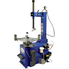 Load image into Gallery viewer, K&L Supply MC680 Tire Changer