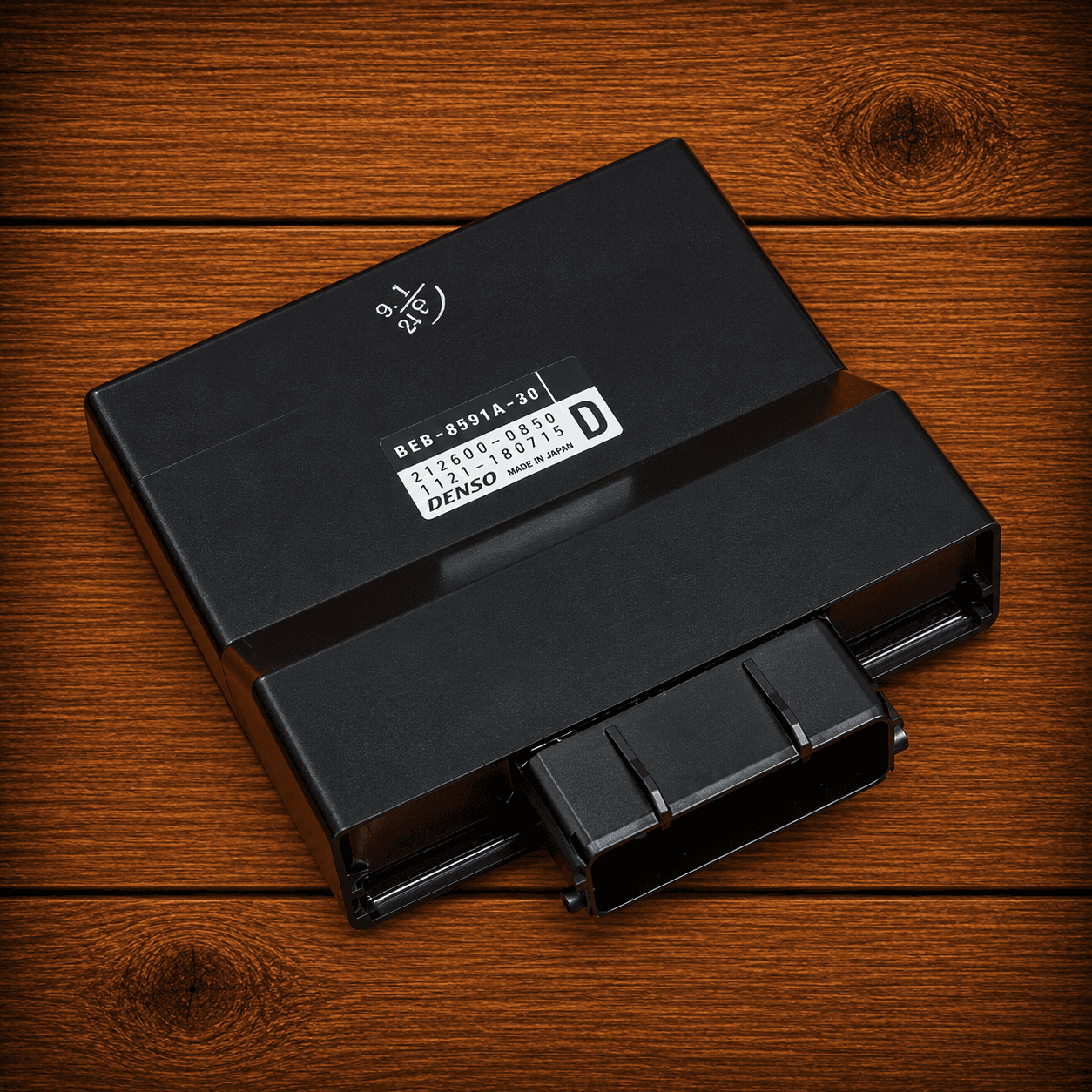 YamahaR7ECU