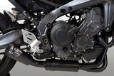 2021 - 24 Yamaha MT-09 M4 Exhaust